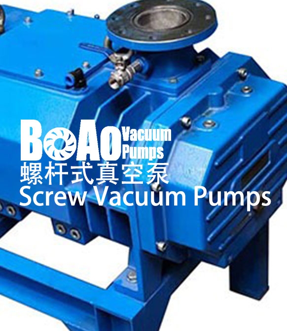 Piston Vacumm Pump H-150